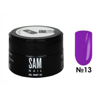 Гель-краска для ногтей Sam Nail 13