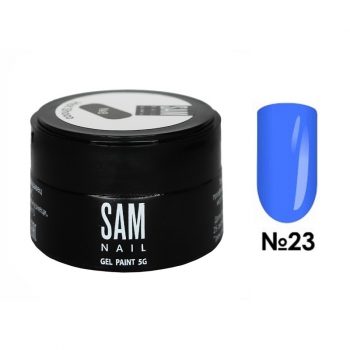 Гель-краска для ногтей Sam Nail 23