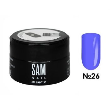 Гель-краска для ногтей Sam Nail 26