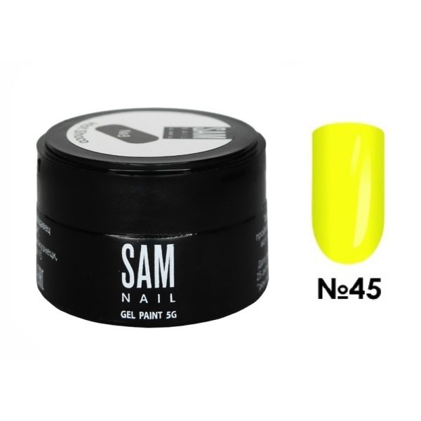 Гель-краска для ногтей Sam Nail 45